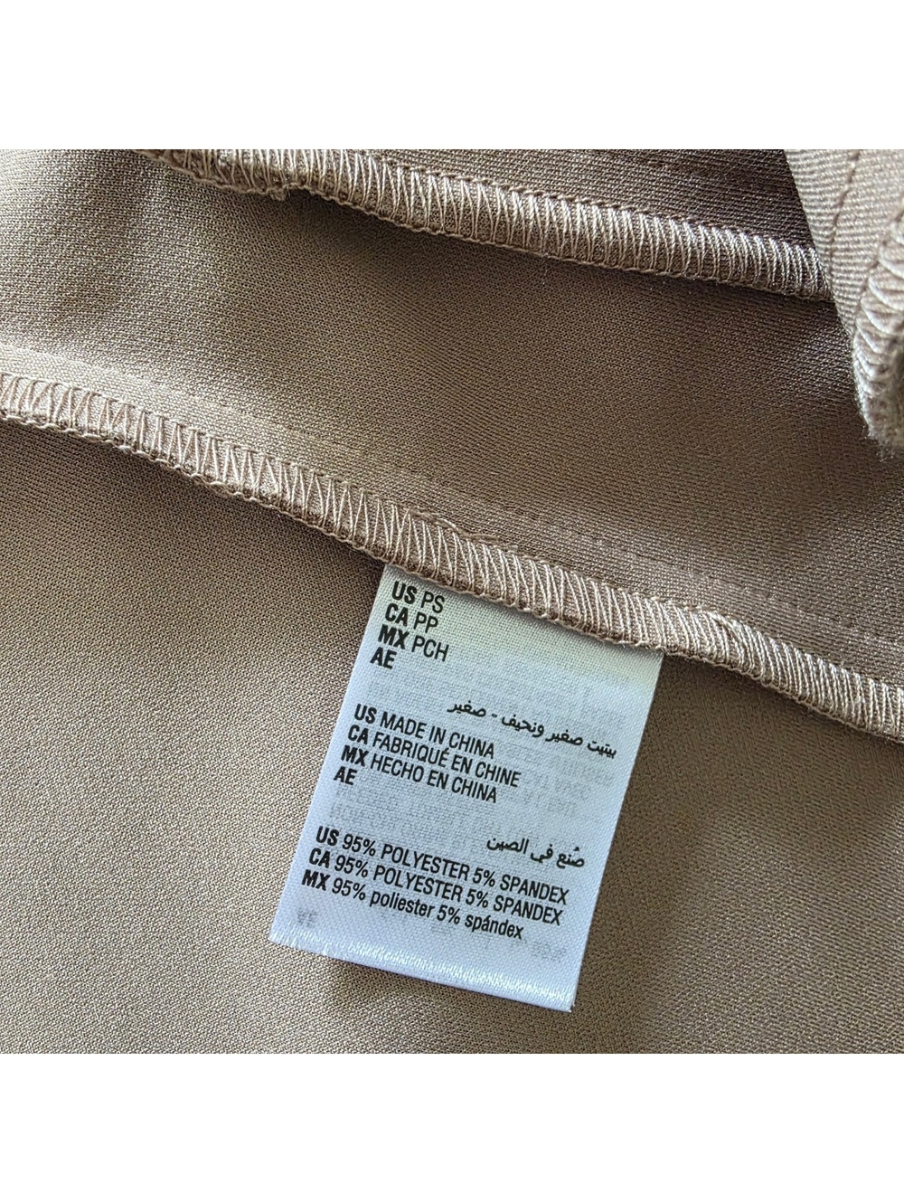 Bar III Women's Petite Small Peak-Lapel Open-Front Blazer Petite Small - Picture 6 of 6
